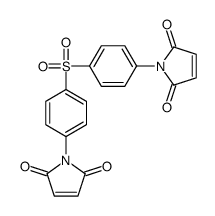 BMI-600 powder