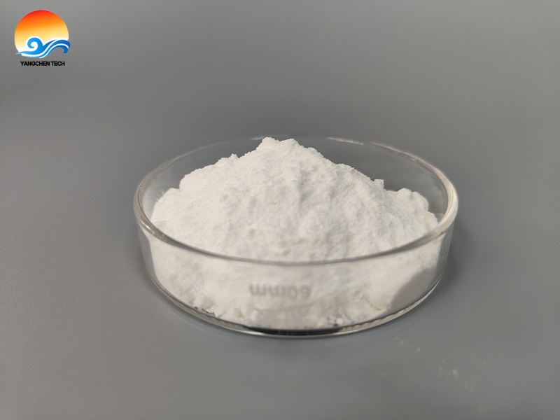 PP heat-resistant modifier YC-011