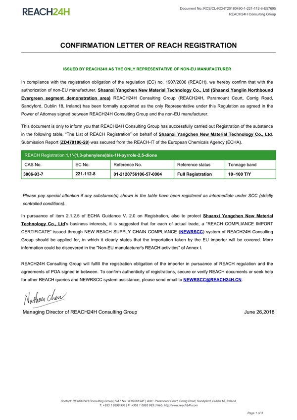 Reach certification