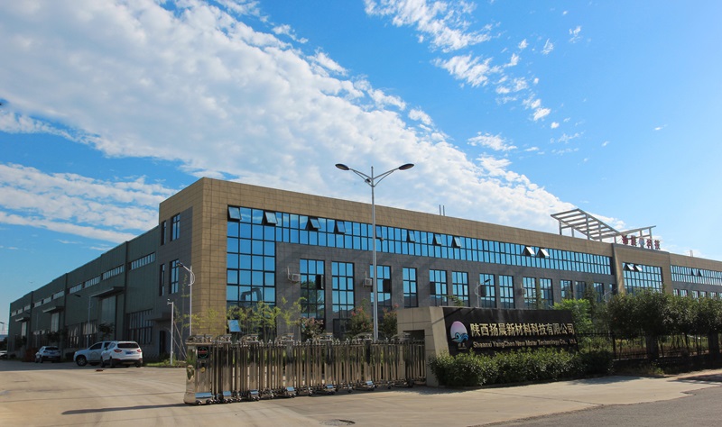 Yangchen Tech