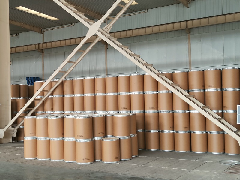 Warehouse of Yangchen Tech