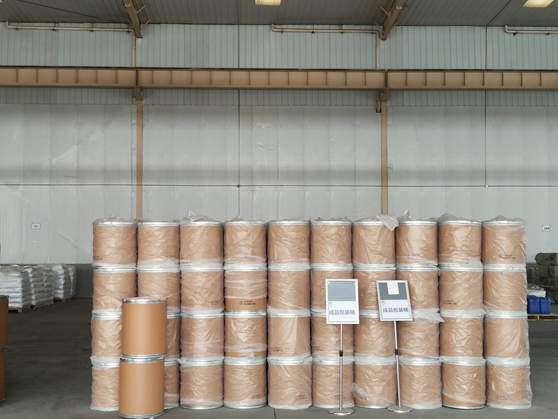 Warehouse of Yangchen Tech