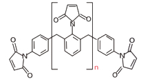 Structual Formular of BMI-2300