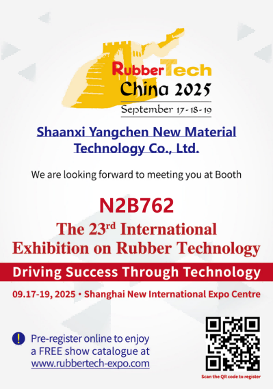 Welcome to visit Yangchen Tech In The 23rd International Exhibition on Rubber Technology