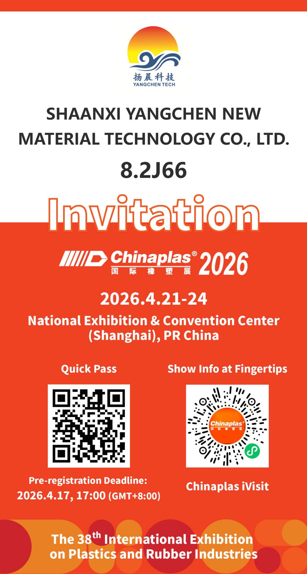 Shaanxi Yangchen New Material Technology Co., Ltd. to Appear at CHINAPLAS 2026